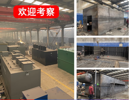 日土嘉源通环保：专注污水治理，定制化设备解决全场景需求